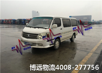 (zhun)I(y)ȫ ׌ʡX(qin)ʡ4008-277756